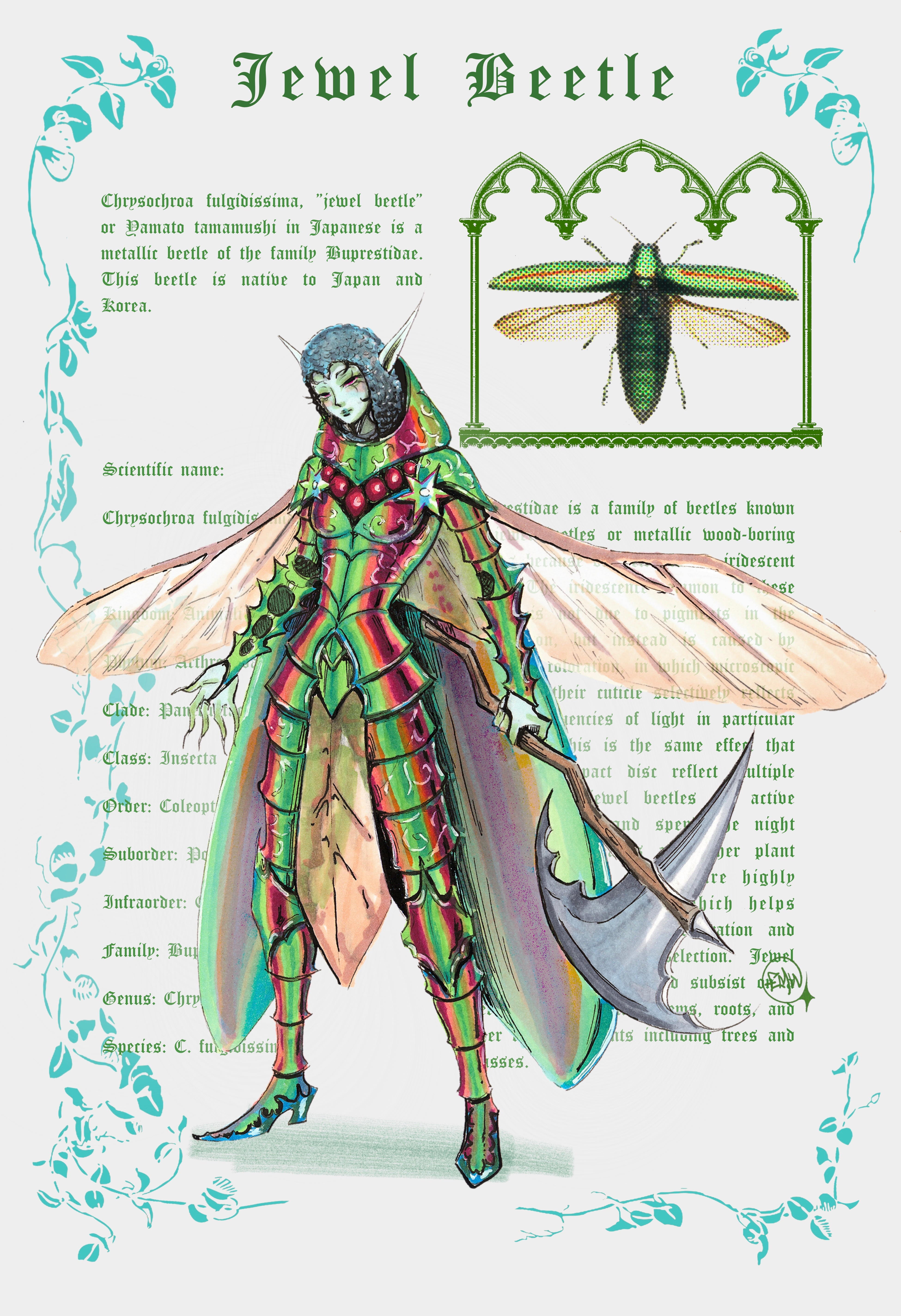JEWEL KNIGHT PRINT